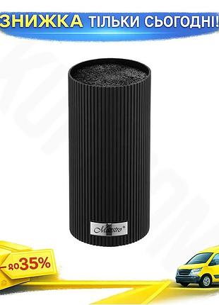 Ku колодка для ножей universal fit maestro черная 220 x 110мм подставка для кухонных ножей органайзер uni2l_k