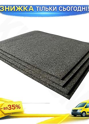 Ultimate u-power vulcan corky 50x100см tpe шумоізоляція для автомобіля теплоізоляція шумоізоляція ku-22