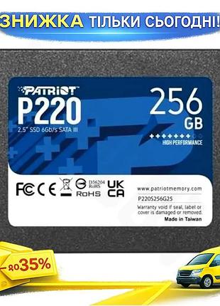Ku твердотільний накопичувач ssd universal fit 256gb patriot sata3 2.5 дюйми швидкий накопичувач для к uni2l_k