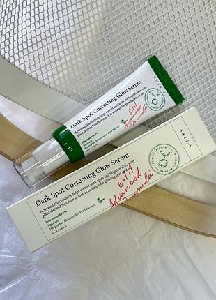 Освітлююча сироватка для обличчя axis-y dark spot correcting glow serum 50ml