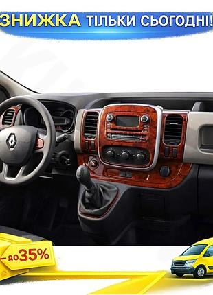 Накладка на торпеду алюминий для opel vivaro 2015-2019 тюнинг панель самоклейка для авто оформления ku-22
