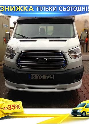 Накладка на передній бампер ince для ford transit 2014-2019 обвіс для захисту та стилю ku-22