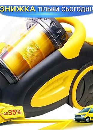 Ku пылесос castle безмешковый universal fit циклонный 2200 вт для сухой уборки с пылесборником 4 л. uni2l_k