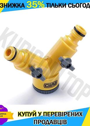 Ku распределитель 2х канальный universal fit сила 1/2" с адаптерами для полива шлангов фитинг для воды uni2l_k
