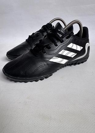 Сороконіжки adidas 2