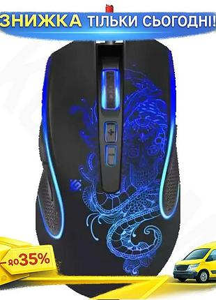 Ku миша defender venom universal fit usb оптична 7200 dpi ігрова з 7 кнопками підсвічування макроси uni2l_k