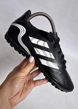Сороконіжки adidas 6