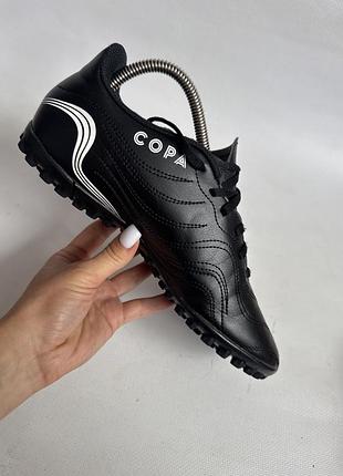 Сороконіжки adidas 7