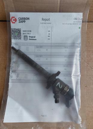 Форсунка дизельна citroen 1.6hdi bosch 0445110188 друг