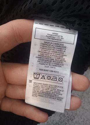 Нейлоновая ветровка adidas 4