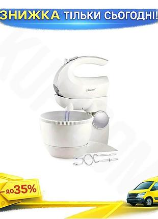 Ku миксер с чашей universal fit maestro 600вт стационарный бело-серый для взбивания теста и крема кухо uni2l_k