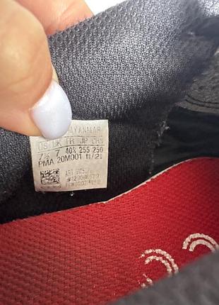 Сороконіжки adidas 8