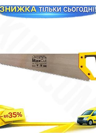 Ku ножівка по дереву universal fit mastertool 450 мм ручна пилка для столярних робіт із загартованими uni2l_k