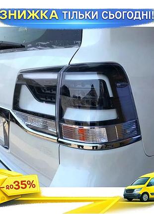 Задні ліхтарі executive black для toyota land cruiser 200 2016-2025 комплект оптика для тюнінгу авто осв ku-22