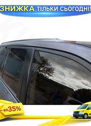 Сірі рейлінги для toyota land cruiser 200 2008-2015 2шт дуги на дах для тюнінгу алюмінієві автомобіля ku-22