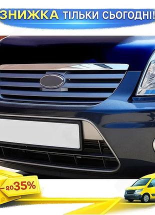 Накладка на капот полированная нержавейка для ford connect 2010-2013 хромированная защита от повреждений ku-22
