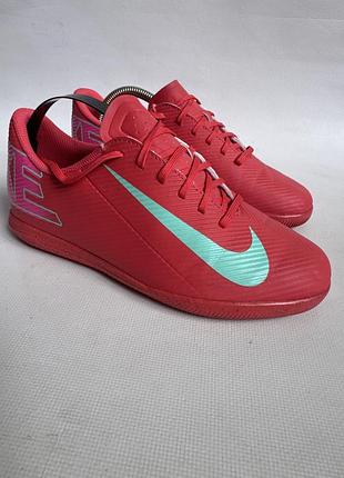 Залки nike