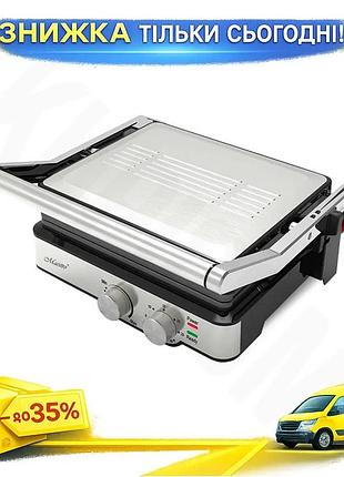 Ku контактный гриль maestro universal fit 2000вт электрический мультипечь для приготовления вафель бар uni2l_k