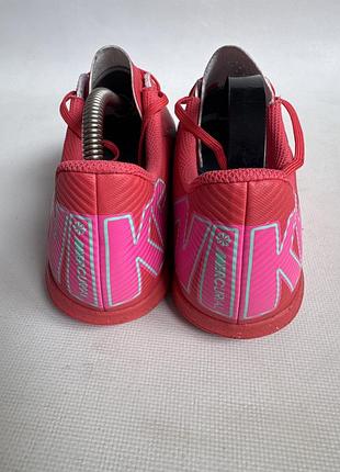 Залки nike 4