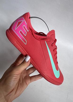 Залки nike 6