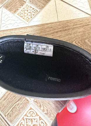 Rena 27-28 нові 4
