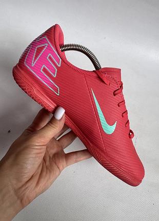 Залки nike 7