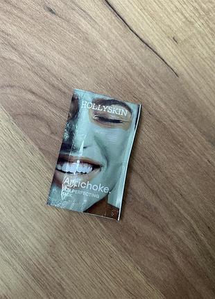 Охолоджувальна ліфтинг-маска для боротьби з набряками hollyskin artichoke. skin perfecting mask