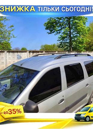 Рейлинги черные алюминиевые для renault logan mcv 2005-2013 крыши дуги для установки на авто ku-22