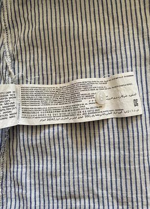 Mango cotton 100% 5