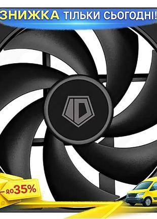 Ku вентилятор 120 мм universal fit id-cooling гідравлічний підшипник для корпусу активне охолодження б uni2l_k