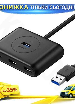 Ku хаб usb ugreen universal fit 4 порта usb 3.0 черный с кабелем 50 см для пк ноутбука подключения уст uni2l_k