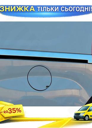 Молдинг под сдвижную дверь 2 шт нержавеющая сталь для opel combo 2012-2018 хром накладки для кузова защи ku-22