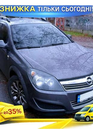 Алюмінієві рейлінги caravan хром для opel astra h 2004-2013 дуги на дах для встановлення вантажу та бага ku-22