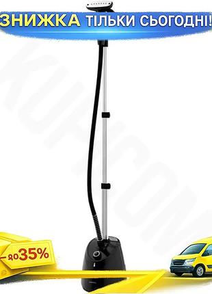 Ku отпариватель ardesto 1800w universal fit черный для одежды с постоянным паром 35г/мин 1400мл резерв uni2l_k