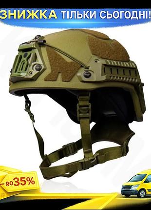 Шолом nij iiia sestan-busch helmet bk-ach-hcbk-ach олива розмір s m l xl вага 1250-1415 г захист від ула ku-22