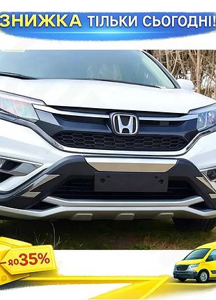 Передние и задние накладки для honda crv 2017-2022 2 шт тюнинг обвесы для защиты бампера и стиля ku-22