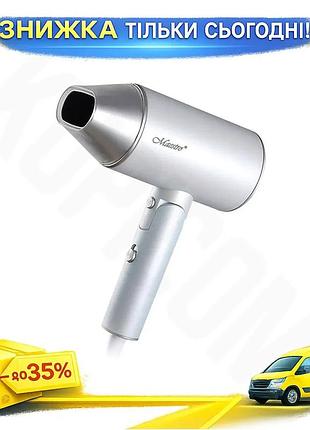 Ku фен дорожный maestro universal fit 2100вт dc для путешествий компактный фен для волос с мощным нагр uni2l_k