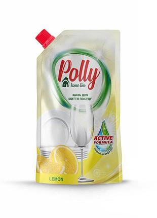 Засіб для миття посуду polly лимон дой-пак, 500мл