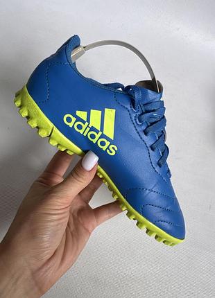 Сороконіжки adidas 7