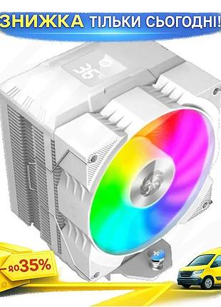 Ku кулер для процесора universal fit gamemax gamma 90 digital white argb баштовий охолоджувач для inte uni2l_k