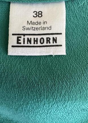 Шовковий топ einhorn 5