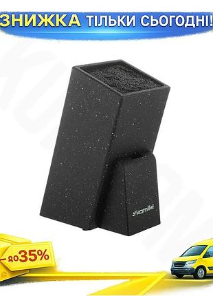 Ku колодка для ножей universal fit kamille 257мм подставка для кухонных ножей и приборов для хранения uni2l_k