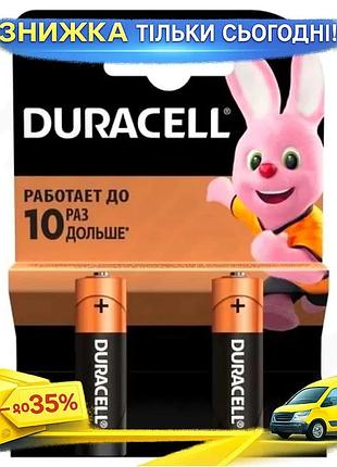 Ku батарейка aa 1.5v universal fit щелочная duracell duralock basic 2 шт для электроники источник пита uni2l_k