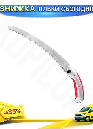 Ku ножовка садовая intertool universal fit 330 мм складная для обрезки веток и кустов с пластиковым че uni2l_k