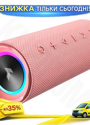 Ku портативная колонка pixus universal fit ring pink bluetooth 5.3 с аккумулятором для музыки на приро uni2l_k