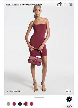 Стильна сукня michael kors.
