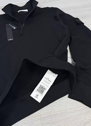 Зіп-худі 1/3 від stone island 8
