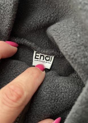 Флісовий костюм endi  80см 8