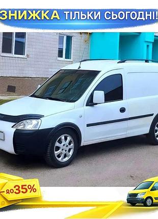 Рейлінги чорні чавунні ніжки для opel combo 2002-2012 2шт дуги на дах для встановлення багажу ku-22