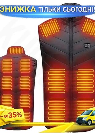 Ku мужской жилет с universal fit подогревом heatfashion черный 4xl зимний утепленный жилет для активно uni2l_k